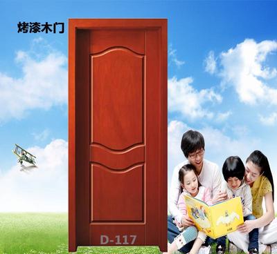 2025全屋定制攻略 烤漆木門與實(shí)木門如何選擇？