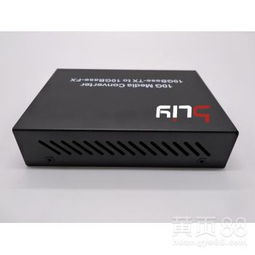 探索10G萬兆光纖收發器的核心技術與應用